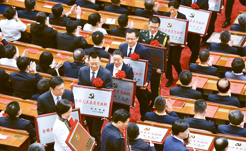 http://www.xinhuanet.com/politics/leaders/2020-10/15/1126614978_16027462393871n.jpg