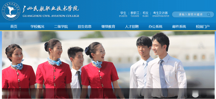 http://jiwei.jmu.edu.cn/__local/5/E6/92/A5FE5DC19659162CB07BF204315_E4ACBCF6_18764.png?e=.png