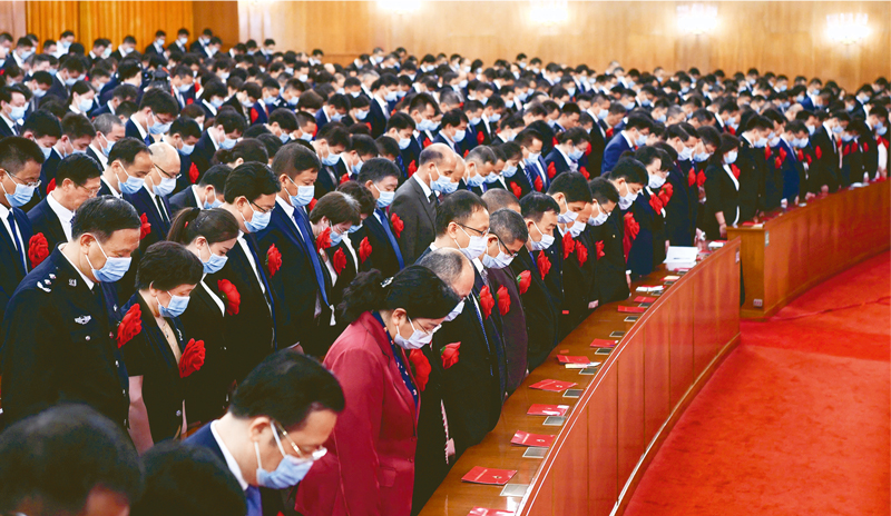 http://www.xinhuanet.com/politics/leaders/2020-10/15/1126614978_16027462055051n.jpg
